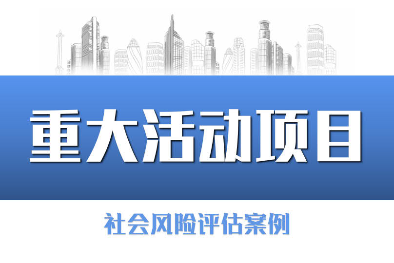 2018周傑倫“地表最強2”世界巡回演唱會(huì)紹興站(zhàn)